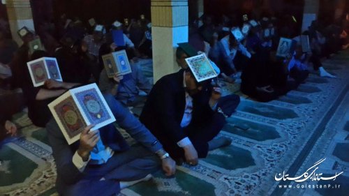 مراسم احیای شب نوزدهم ماه رمضان در شهرستان رامیان/ تصاویر