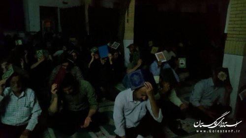 مراسم احیای شب 23 ماه رمضان در رامیان