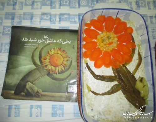 صبوران كوچك مهمان سفره افطاری مرکز فرهنگی هنری آزادشهر