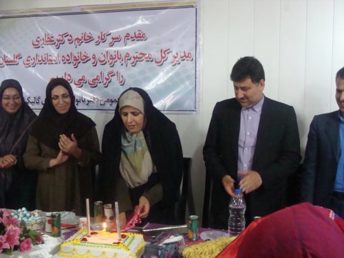 مراسم جشن اولین سالگرد بازارچه زنان شهرستان گالیکش در فضای مجازی