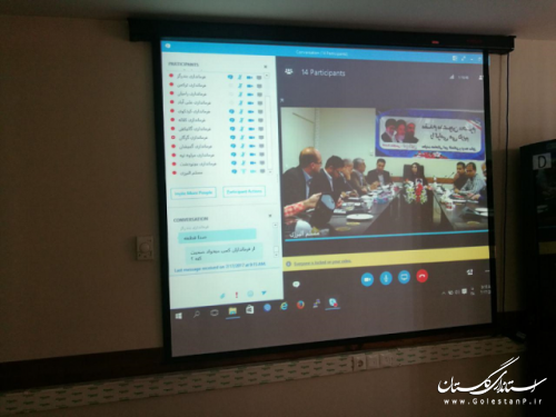 اولین جلسه توسعه شبکه دولت استان گلستان برگزارشد