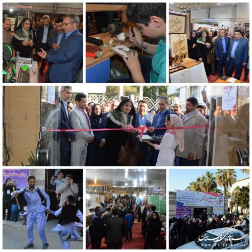 افتتاح نمایشگاه مهارت تولید و اشتغال بمناسبت هفته ملی مهارت