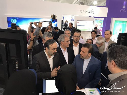 بازدید وزیر ارتباطات و فناوری  اطلاعات از غرفه استانداری گلستان در نمایشگاه الکامپ