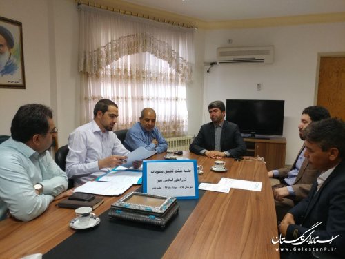 جلسه هیئت تطبیق مصوبات شورای اسلامی شهرهای کلاله و فراغی تشکیل شد