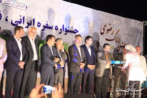 تجلیل از نفرات برتر جشنواره سفره ایرانی، فرهنگ گردشگری در گلستان