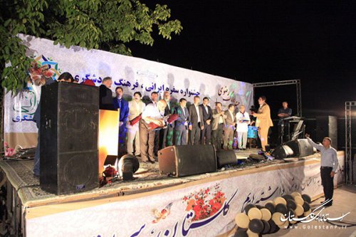 تجلیل از نفرات برتر جشنواره سفره ایرانی، فرهنگ گردشگری در گلستان