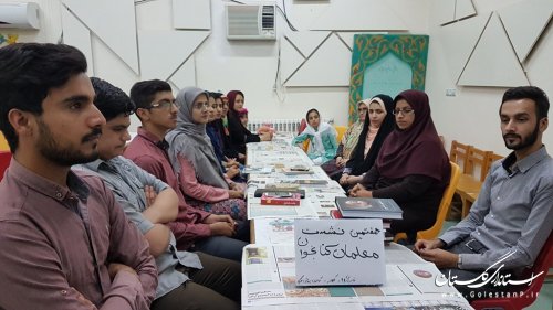 سفیران فرهنگی مرکز کلاله مهمان دوست داران کتاب در روستای مالای شیخ غراوی شدند