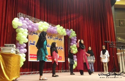 روزی خاطره ساز برای فرزندان و کارکنان سازمان مدیریت و برنامه ریزی استان گلستان