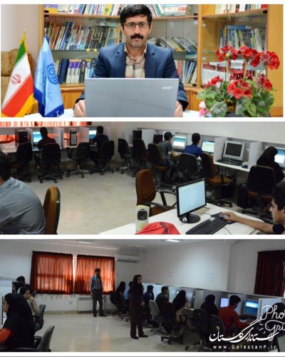 آزمون هماهنگ آنلاین آموزشگاه ها ی آزاد و مراکز آموزش فنی و حرفه ای شهرستان گرگان برگزار شد