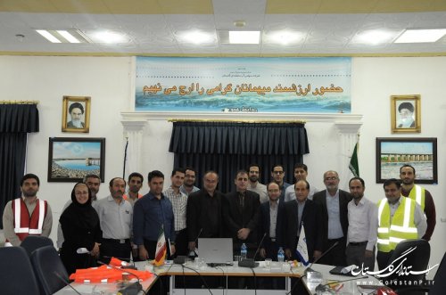 مانور دور میزی مدیریت بحران شرکت آب منطقه ای گلستان برگزار شد