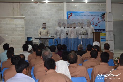 جشن بازگشایی مدارس در زندان گنبد برگزار گردید