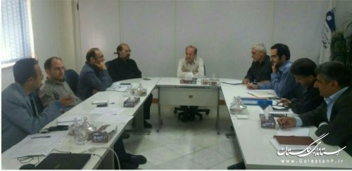جلسه کمیته مدیریت بحران شرکت آب منطقه ای گلستان برگزار شد