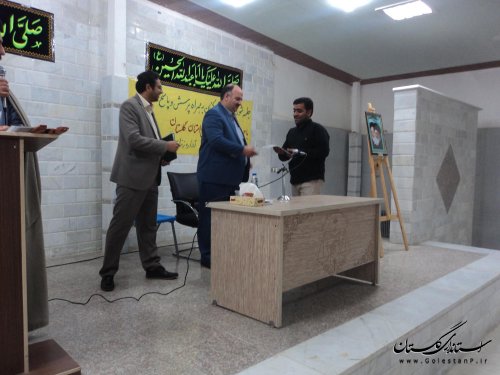جلسه شورای عمومی و پرسش و پاسخ کارکنان با حضور مدیر کل زندانهای استان برگزار شد
