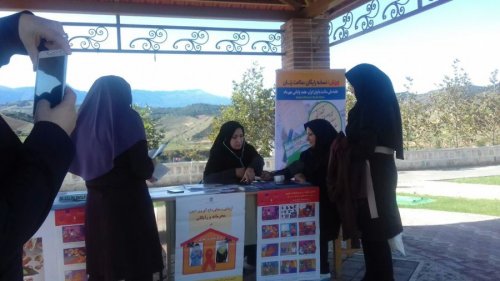 برگزاری همایش "سلامت و بانوان گلستان " در پارک بانوان گرگان