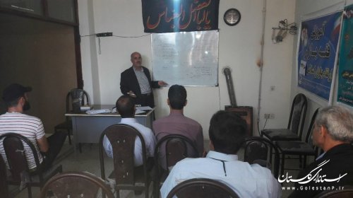برگزاری کارگاه آموزشی مبارزه با پولشویی و تامین مالی تروریسم شهرستان رامیان