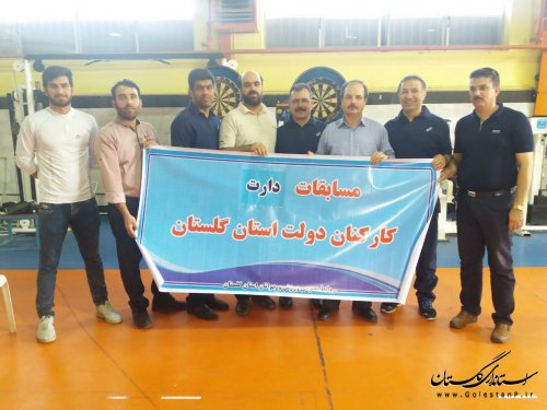 نفرات برتر مسابقات دارت کارکنان دولت استان در بخش مردان مشخص شدند