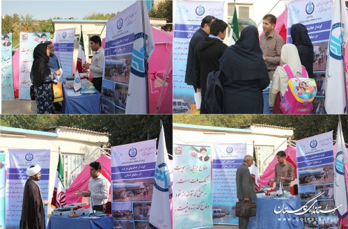 حضور شرکت آب و فاضلاب روستایی استان گلستان در نمایشگاه پدافند غیر عامل