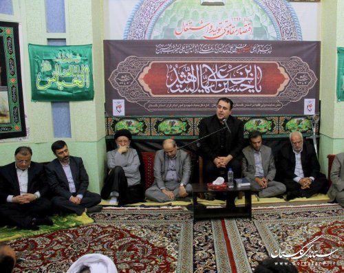 حضور استاندار گلستان در مراسم عزاداری اربعین در دفتر نماینده ولی فقیه در استان