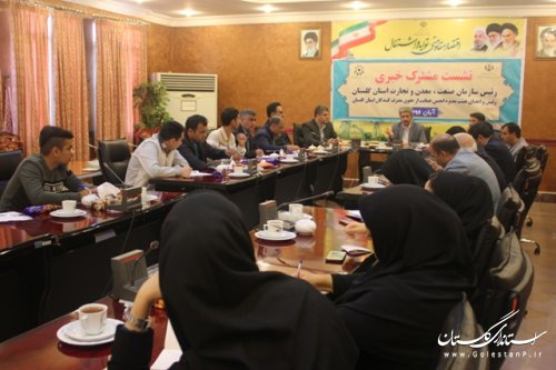 رشد 54.5 درصدی ارزش افزوده بخش معدن استان گلستان