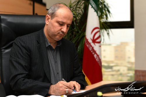 پیام استاندار گلستان به مناسبت گرامیداشت حادثه پنجم آذر گرگان