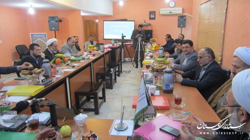 جلسه شورای قضائی استان گلستان در زندان گرگان