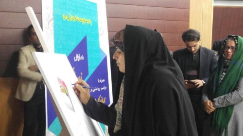 به همت امور بانوان و خانواده استانداری گلستان همایش" زن، فرهنگ و پوشش" در گرگان برگزارشد