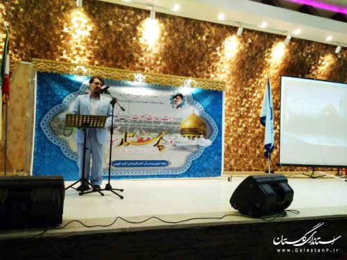 برگزاری آیین گرامیداشت دهه مبارک فجر و تجلیل از مقام پرستار در گلستان