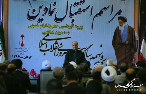 ویژگی های خاص انقلاب اسلامی موجب شده تا با صلابت در مسیر خود حرکت کند