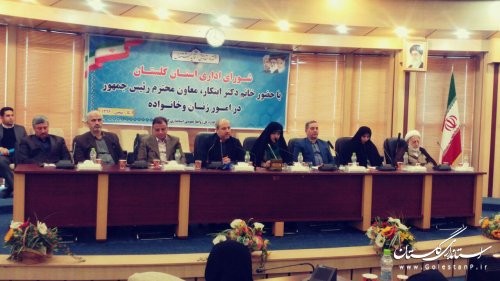پیگیری 2 پروژه راه آهن و آزادراه گرگان به مشهد مطالبه مردم گلستان از معاون رییس جمهوری است