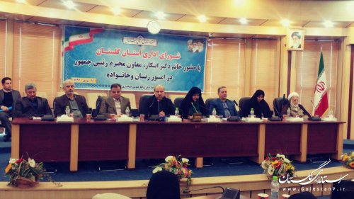 پیگیری 2 پروژه راه آهن و آزادراه گرگان به مشهد مطالبه مردم گلستان از معاون رییس جمهوری است