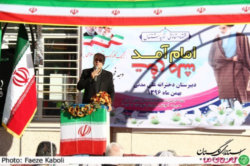 دانش آموزان نقش موثری در پیروزی انقلاب اسلامی داشتند و اینک حافظان اصلی دستاوردهای آن هستند
