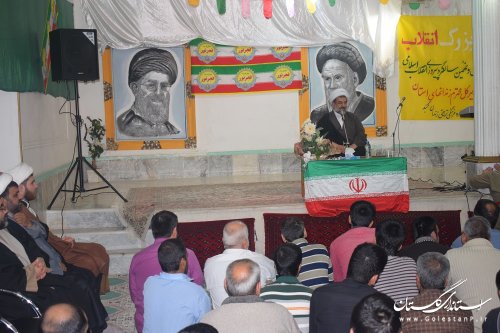 جشن بزرگ انقلاب در زندان گنبد
