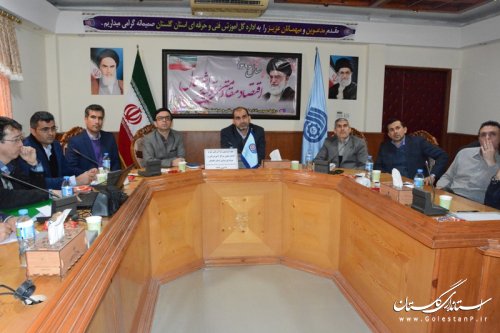 جلسه توجیهی فرا ارزیابی طرح اعتبار سنجی مراکز آموزش فنی و حرفه ای دولتی استان گلستان