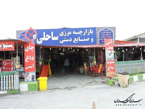 جاذبه های گردشگری شهرستان بندرگز