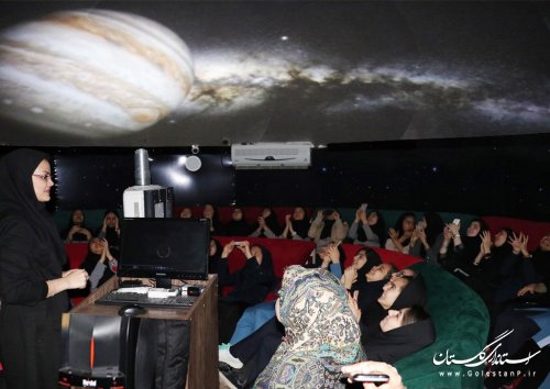 تجربه‌ی خاطرات خوش فضا با آسمان‌نمای دیجیتال کانون پرورش فکری گلستان