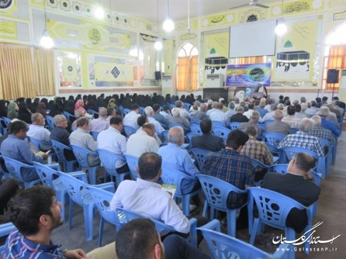 برگزاری همایش رمضانیه ویژه زائران حج تمتع 97 شهرستان گرگان
