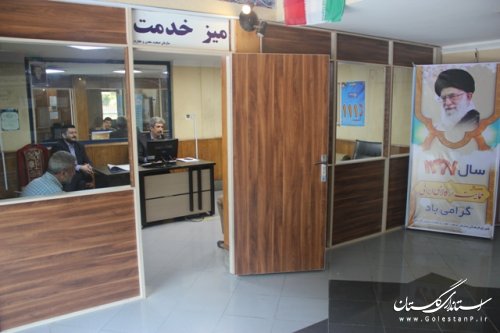 راه اندازی میز خدمت در سازمان صنعت،معدن وتجارت استان گلستان