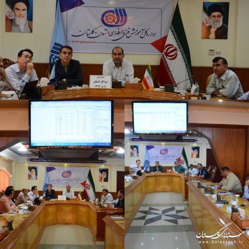 برگزاری جلسات پایش و نظارت عملکرد آموزشی مراکز استان