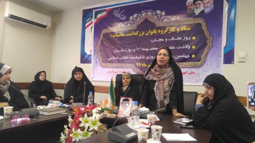 دفتر امور بانوان استانداری گلستان کارگاه آموزشی « مهارت حل تعارض های نقشی زنان » برگزارکرد