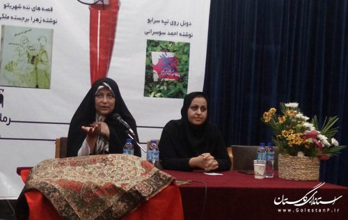 جشن روز قلم و رونمایی از دوعنوان کتاب با حضور مدیرکل فرهنگ و ارشاد اسلامی گلستان