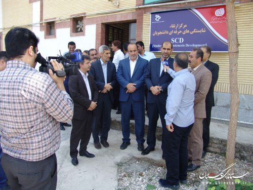 افتتاح مرکز ارتقاء شایستگی های حرفه ای دانشجویان(scd) در دانشکده امام علی (ع) شهرستان کردکوی