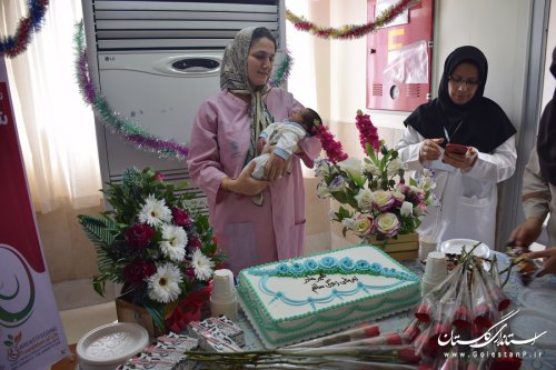 برگزاری جشن روز جهانی شیر مادر در بیمارستان حکیم جرجانی گرگان