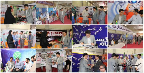 بازدید مدیرعامل شرکت آب و فاضلاب روستایی از سومین نمایشگاه مطبوعات استان گلستان