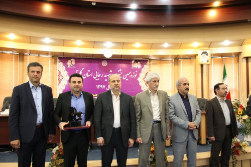 اداره کل تعاون کار و رفاه اجتماعی گلستان عنوان برتر جشنواره شهید رجایی را کسب کرد 