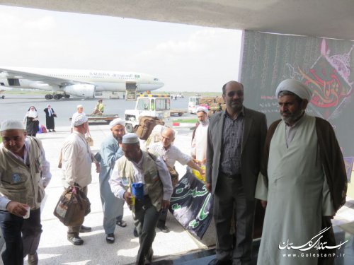 بازگشت اولین گروه از زائرین حج تمتع97 استان گلستان به میهن اسلامی