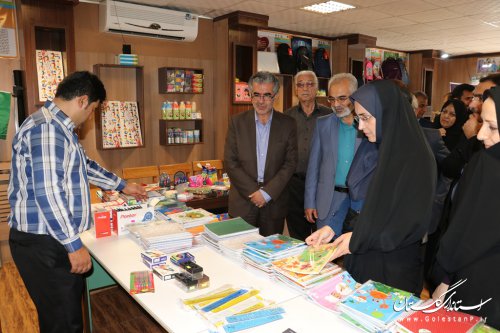 نمایشگاه و فروشگاه عرضه‌ لوازم‌التحریر ایرانی‌اسلامی کانون پرورش فکری گلستان