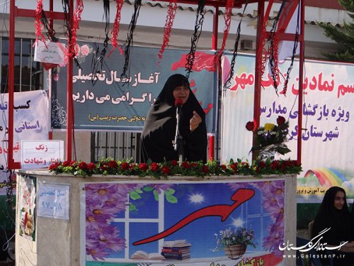 حضور مدیرکل فرهنگ و ارشاد اسلامی گلستان در مراسم نمادین زنگ مهر در شهرستان کردکوی