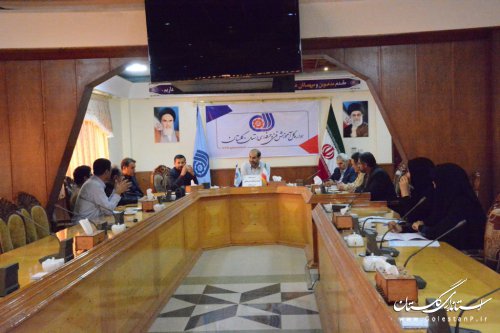 دومین جلسه کمیته پدافند غیرعامل اداره کل آموزش فنی وحرفه ای استان گلستان برگزارگردید