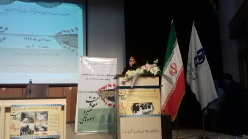 تجلیل از 40 بانوی رزمنده هشت سال دفاع مقدس استان گلستان