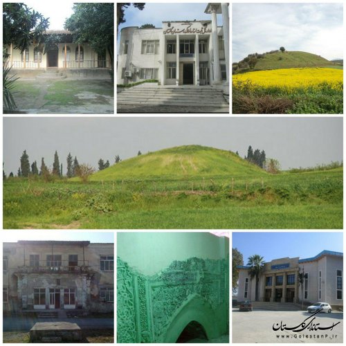 با ثبت 38 اثر تاریخی دیگر در فهرست آثار ملي کشور،تعداد آثار ثبتی گلستان به عدد 824 رسید